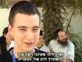 יהדות פולין המתחדשת