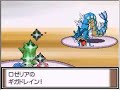 Pokemon Platinum Special#5:Vs Crusher Wake