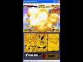 dbz supersonic warrior 2 Super Broly