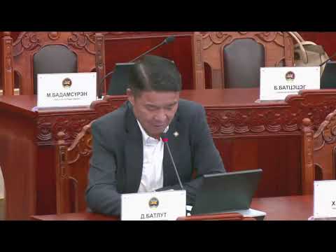 Хот, тосгоны эрх зүйн байдлын тухай хуулийн төслийн ажлын хэсэг хуралдав