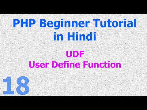 how to define php function