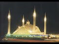 Ilahi – ilahi-Sallallahu 