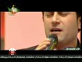 Ayub Ali 2011 New Album Hêta Dêmrîm - 1-1-11 KurdSat - Ku