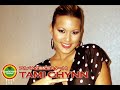 Tami Chynn Interview