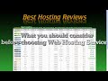 How to choose the best Hosting Provider HD
