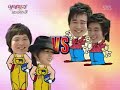 Love Letter Super Junior Donghae Shiwon Part 11-16 ENG