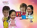 Love Letter Super Junior Donghae Shiwon Part 11-16 ENG