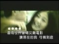 獨家記憶 - 陳小春作詞：易家揚 作曲：陶昌廷 編曲：Terry Chan忘記分開后的第幾天起喜歡一個人看下大雨沒聯絡 孤單就象連鎖反映想要快樂都沒力氣淚雨世界象場災難電影讓現在的我可憐到底對不起 誰也沒有時光機器已經結束的沒有商量的余地我希望你 是我獨家的記憶擺在心底 不管別人說得多么難聽現在我擁有的事情是你 是給我一半的愛情我喜歡你 是我獨家的記憶誰也不行 從我這個身體中拉走你在我感情的封鎖區有關于你 絕口不提 沒問題淚雨世界象場災難電影讓現在的我可憐到底對不起 誰也沒有時光機器已經結束的沒有商量的余地我希望你 是我獨家的記憶擺在心底 不管別人說得多么難聽現在我擁有的事情是你 是給我一半的愛情我喜歡你 是我獨家的記憶誰也不行 從我這個身體中拉走你在我感情的封鎖區有關于你 絕口不提 沒關系我希望你 是我獨家的記憶擺在心底 不管別人說得多么難聽現在我擁有的事情是你 是給我一半的愛情我喜歡你 是我獨家的記憶誰也不行 從我這個身體中拉走你在我感情的封鎖區有關于你 絕口不提 沒限期