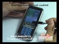 3Giphone chinese version