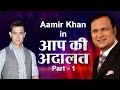 View Video