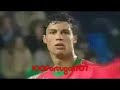 CrisTianO RonaLdO 17-07 Vs RicardO QuaresMa 27-07