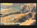 A Visit to Tekeze Hydro Power - HQ