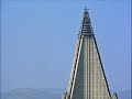 Ryugyong Hotel - The Waiting Room(s)