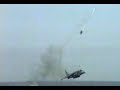 Harrier Accident