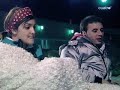 Fama - Ultimas Reacciones del trio amorosa Omar-Eva-Marisa 30/12