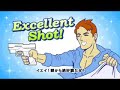 Killing Time with the Alarming Gun O\