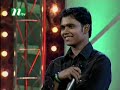 Kishor Closeup1 Top10 2006 Bangla Song