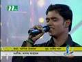 Kishor Closeup1 Top10 2006 Bangla Song