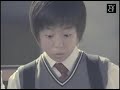 election of 2007 korea president