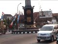 Profil Lamongan