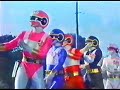 Changeman
