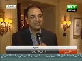 تشهد القاهرة حالة من الجدل بعد عرض الفيلم الاسرائيلي 