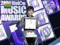HD SNSD silhouette dance & Tell me your wish Remix & Gee @ Melon Music Awards 5/10 Dec16.2009