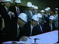 Building the Metro Red Line - 1991