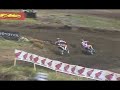 CMRC Motocross CMRC Motocross