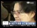 20081115 慈濟人愛灑緬甸 愛心竹筒遍村莊