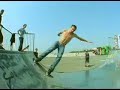 skate-film-see-you.html
