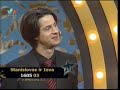 Mes norim rokenrolo !!!