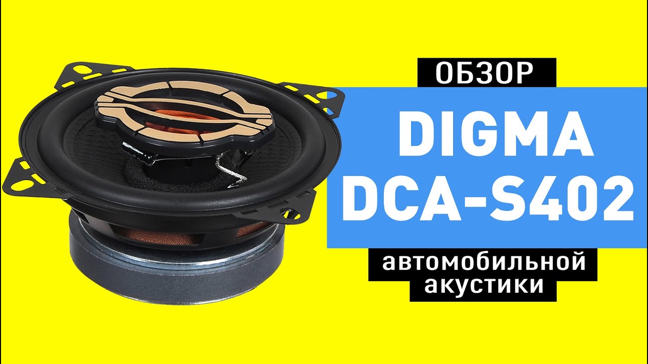 VideoregObzor Обзоры и тесты VR-obzor.ru 5rjxIvTWVUg