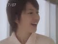 長澤まさみ動画
