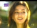 Rachid majid - ya nassina