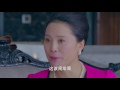 最美是你 第22集 Beautiful You Ep22