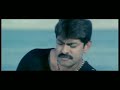 nenu ninnu istapadindhi@Jagapathi Movie nenu ninnu istapadindhi@Jagapathi Movie