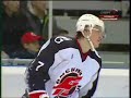 Aleksey Cherepanov #7 (2007/2008 season)