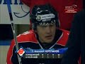 Aleksey Cherepanov #7 (2007/2008 season)