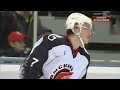 Aleksey Cherepanov #7 (2007/2008 season)