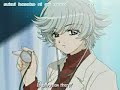Inukami episode 1 part 1/3