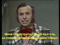 Jozin z bazin Russian version
