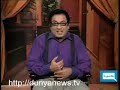 Azizi - Funny Names in Pakistani Politics - Funny Game (Everybody can Play)  100 Pati