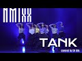 NMIXX/TANK