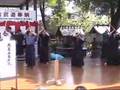 Tenshinsho Jigen Ryu Kihon