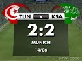 Tunisia-vs-Saudi-Ara