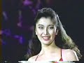 Miss Universe 1988- Swimsuit Competition