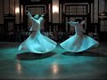 Sema Dance