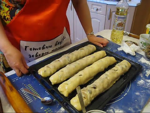 Рецепт штруделя. Штрудель фирменный с орехами, вишней и лимоном