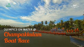 Click to view the video of Champakkulam Boat Race | An Ideal Watch of Olympics on Water